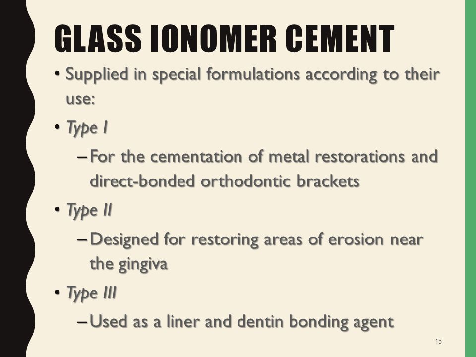 Dental Cements. ppt video online download